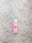9ml
